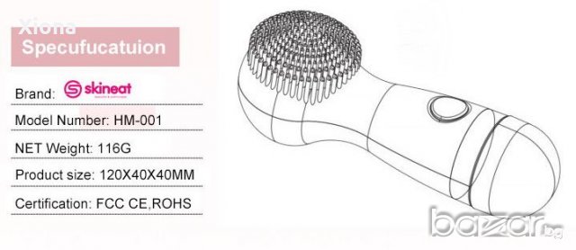 Нова звукова силиконова мултифункционална четка за лице, снимка 8 - Здраве и красота - 20907599