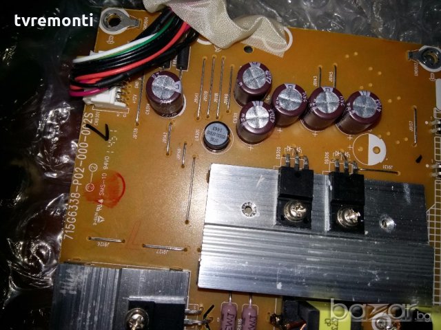 POWER SUPPLY 715G6338-P02-000-002S, снимка 3 - Части и Платки - 19064498