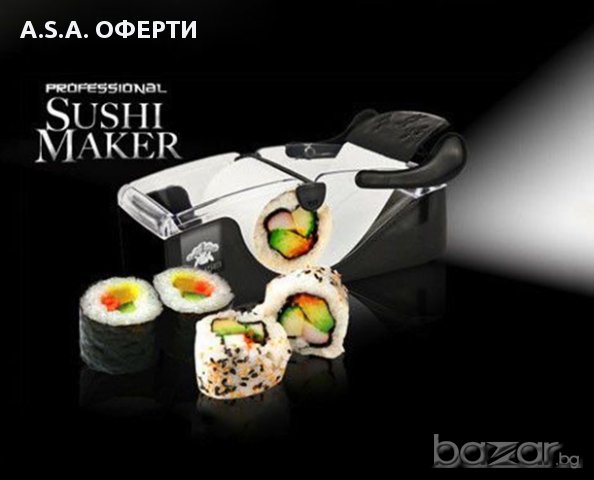 Машинка за приготвяне на суши, снимка 4 - Други стоки за дома - 8350443