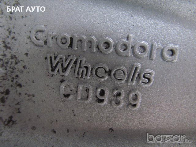 Джанти Алуминиеви 18' за Bmw , снимка 7 - Гуми и джанти - 10597786