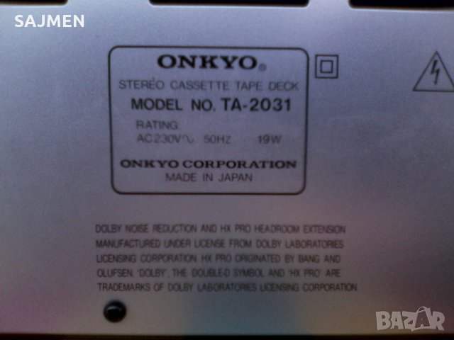 Onkyo TA-2031 ДЕК, снимка 15 - Декове - 24559041