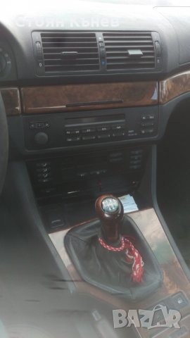 Bmw e39 525tds. , снимка 5 - Автомобили и джипове - 24987347