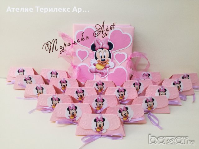 Покана сладко портмоне с Мини Маус