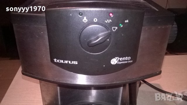 taurus trento espresso inox-без ръкохватка, снимка 5 - Кафемашини - 22296416