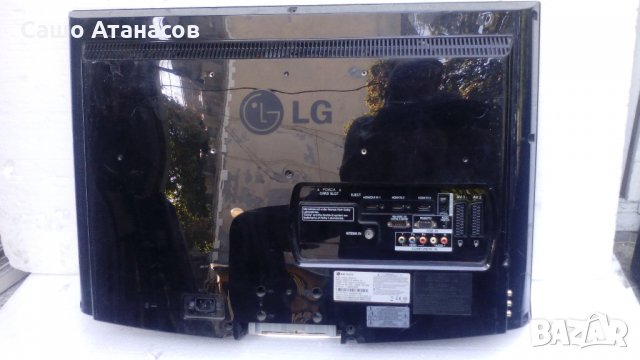 LG 26LB76 с повредена матрица ,EAY3303030 ,EAX37632202(O) ,V260B1-C03 ,VIT70038.50 ,V260B1-L03, снимка 2 - Части и Платки - 22399616
