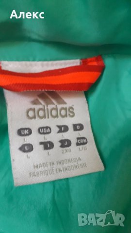 Adidas - мъжко яке, снимка 2 - Якета - 24761200