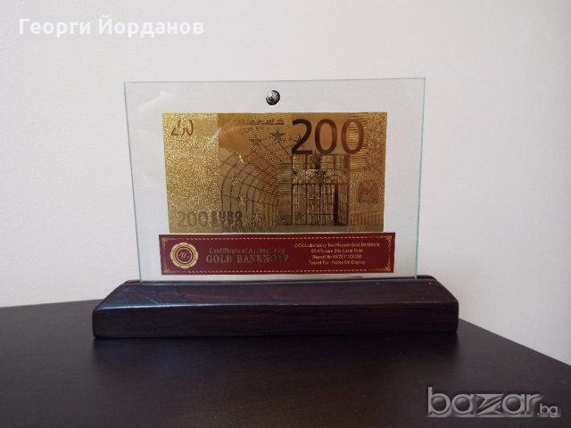 Банкноти сувенири - 200 евро златни със сертификат идеални за подаръци , снимка 2 - Нумизматика и бонистика - 6942544