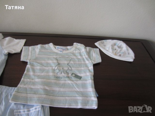 бебешки комплект за изписване- нов, снимка 12 - Комплекти за бебе - 22122701