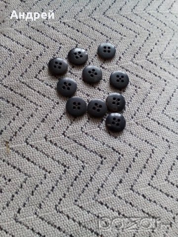 Копче,копчета #8, снимка 3 - Антикварни и старинни предмети - 20507476