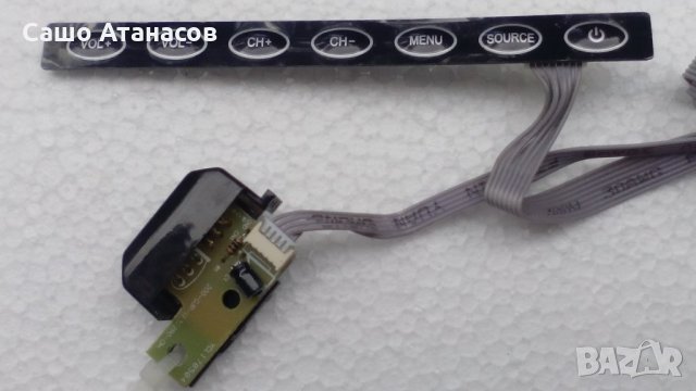 SmartTech LE 4317SA със счупена матрица , 6870c-0532A , CV338H-T42-13 , LC430DUY-SHA1, снимка 11 - Части и Платки - 21761323