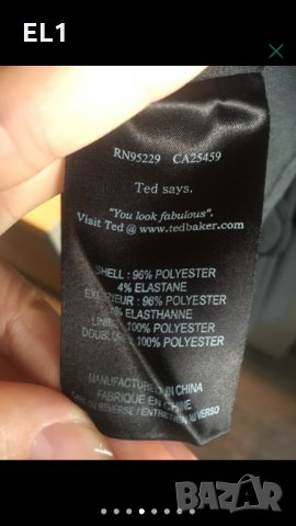 Рокля Ted Baker, снимка 4 - Рокли - 23827959