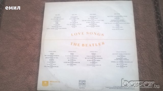 the beatles love songs вта 1141/42, снимка 2 - Грамофонни плочи - 13163360