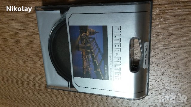 ФИЛТРИ ЗА ОБЕКТИВИ,  67мм, POLAROID, 37мм HOYA, снимка 6 - Обективи и филтри - 21792960