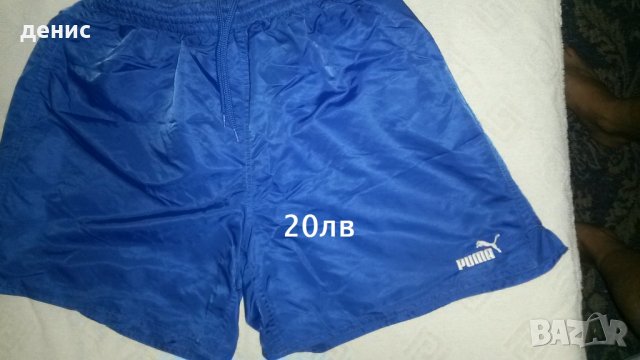 мъжки панталони за спорт плаж, снимка 3 - Спортни дрехи, екипи - 22654127