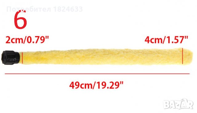 Части за саксофон. Корк, гривна, пружини, четка., снимка 13 - Духови инструменти - 23478395
