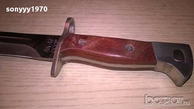 Ретро руски нож 31см, снимка 8 - Ножове - 17758441