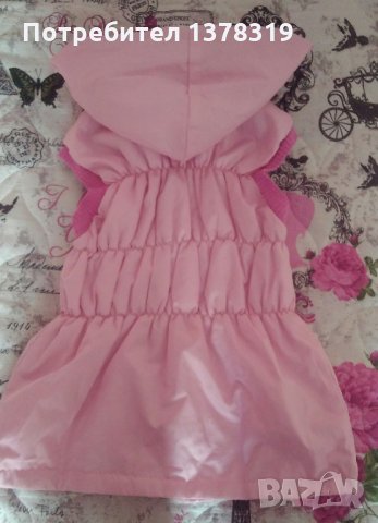 Детска грейка в розово размер 116см., снимка 2 - Детски якета и елеци - 22912371