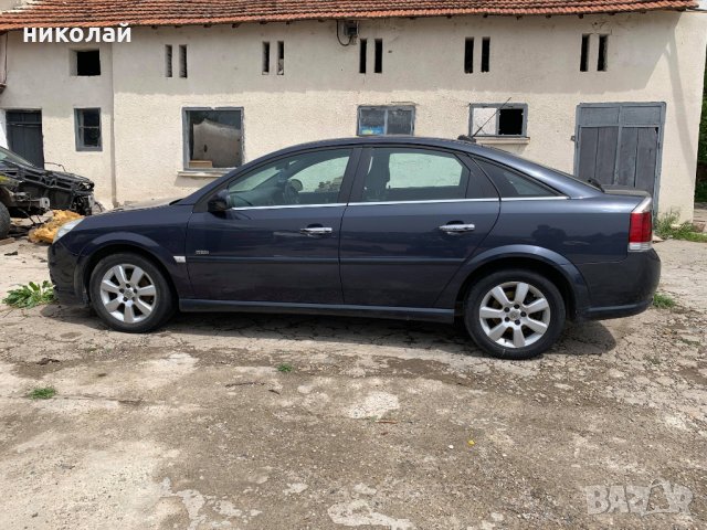 Само на Части Opel Vectra C 1.9 CDTI Facelift, снимка 5 - Автомобили и джипове - 25291211