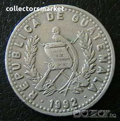 25 центаво 1992, Гватемала, снимка 2 - Нумизматика и бонистика - 13539105