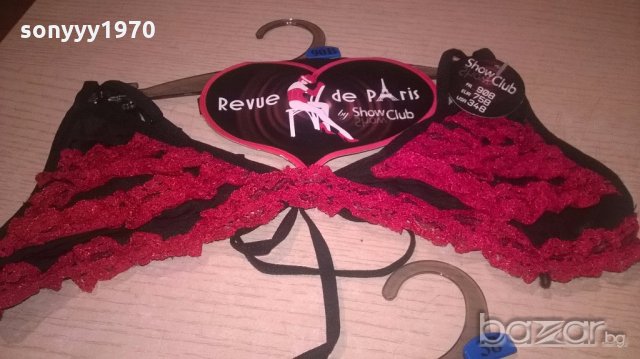 intimea-маркови бикини и сутиен-нови-внос швеицария, снимка 9 - Бельо - 19209165