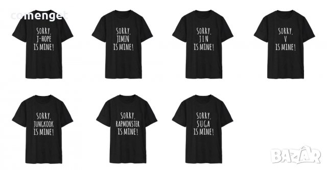 Детски и Дамски тениски BTS SORRY MINE K-POP! Или с твоя идея!, снимка 2 - Тениски - 25920291