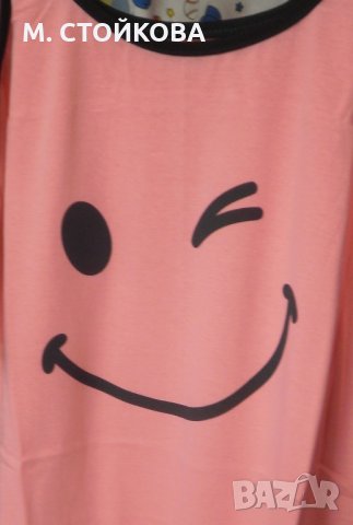 ПОСЛЕДЕН БРОЙ! НОЩНИЦА - Усмивка, снимка 6 - Нощници - 24825424