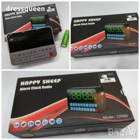 Джобно радио с USB Флашка и Карта с памет модел- 562, снимка 5 - Радиокасетофони, транзистори - 23460433