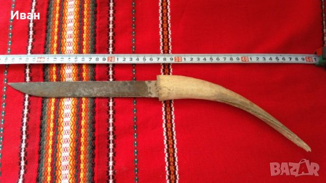 Стар Нож С Канал от едната страна и Дръжка от Рог, снимка 3 - Антикварни и старинни предмети - 25642132
