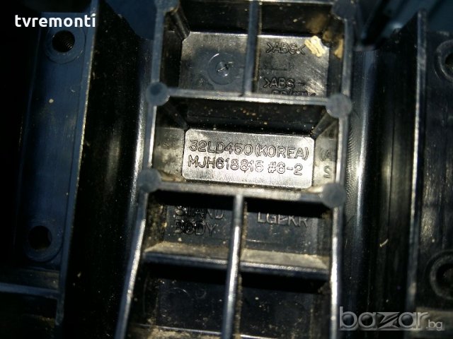 TV стойка MJH618815, снимка 2 - Стойки, 3D очила, аксесоари - 21023238