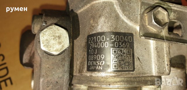 тойота ланд крузер 120 на части, снимка 14 - Автомобили и джипове - 25012795