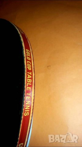 Нов модел хилки за тенис на маса ''Голд Куп / Gold Cup (china), снимка 8 - Тенис - 18031586