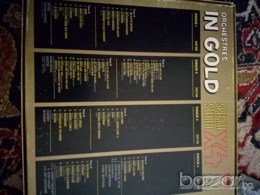 Продавам грамофонни плочи, снимка 13 - Грамофонни плочи - 19174695