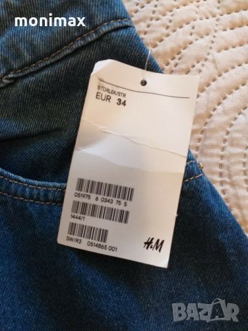 Дънкова пола H&M XS 158 164, снимка 2 - Детски рокли и поли - 23915355