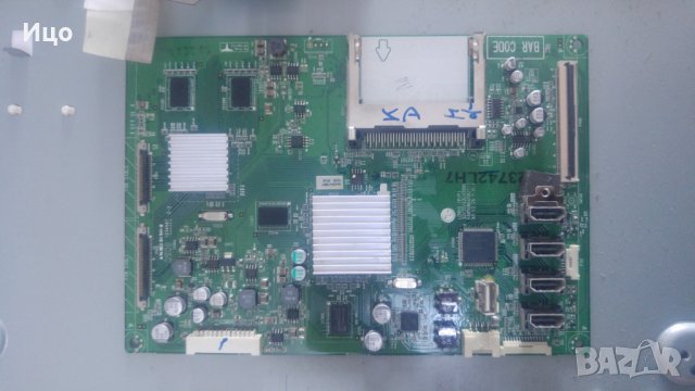 Продавам MAIN BOARD LD91D (PIP) 32/37/42LH7000 EAX55684502(1) от LG 32LH7000, снимка 1
