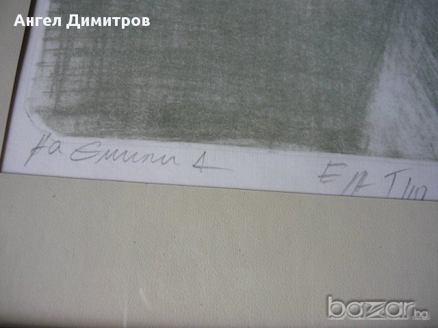 Графика Йорданка Радева, снимка 3 - Картини - 16635593