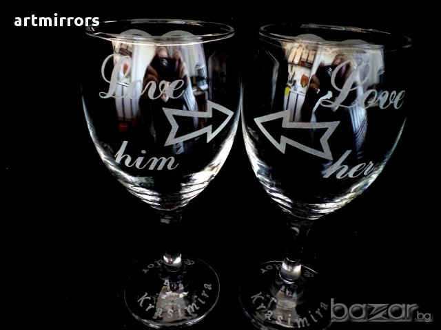 Гравирани чаши за вино с лично послание, снимка 1 - Арт сувенири - 14516828