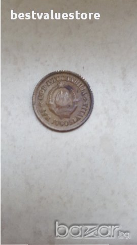 Монета 5 Пари Югославия 1978г. / 1978 Yugoslavia 5 Pari Coin KM# 43, снимка 3 - Нумизматика и бонистика - 15479842