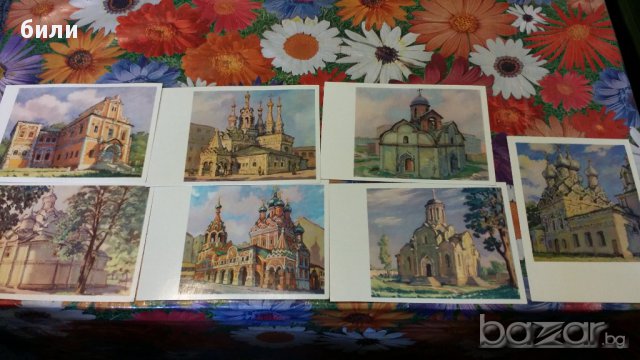 Комплект руски картички от 1972, снимка 4 - Филателия - 15277686