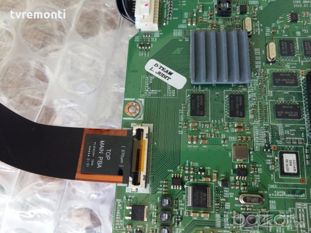  Main AV Board BN41-01444C BN94-04020W, снимка 3 - Части и Платки - 19214503