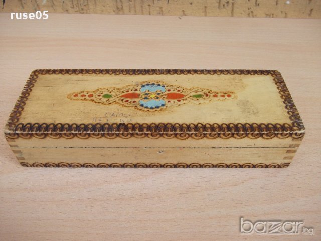 Кутия дървена / пенал / пирографирана