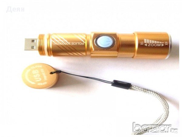 USB Акумулаторен LED Фенер, снимка 2 - Друга електроника - 17465102