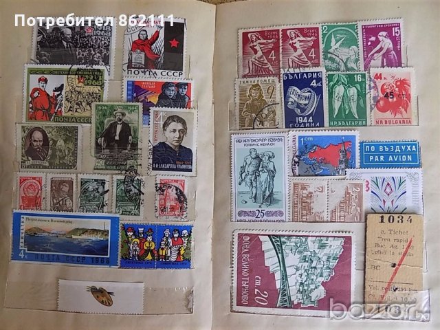 Лот от 139 Пощенски марки - богата колекция, снимка 5 - Филателия - 15320133