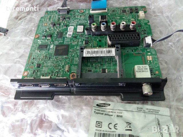 Main Board BN41-01955A BN94-06465E