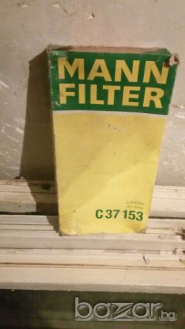 Въздушен филтър Mann filter за БМВ е46, снимка 4 - Аксесоари и консумативи - 20791395