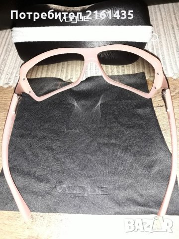 Слънчеви очила vogue, снимка 5 - Слънчеви и диоптрични очила - 23998091
