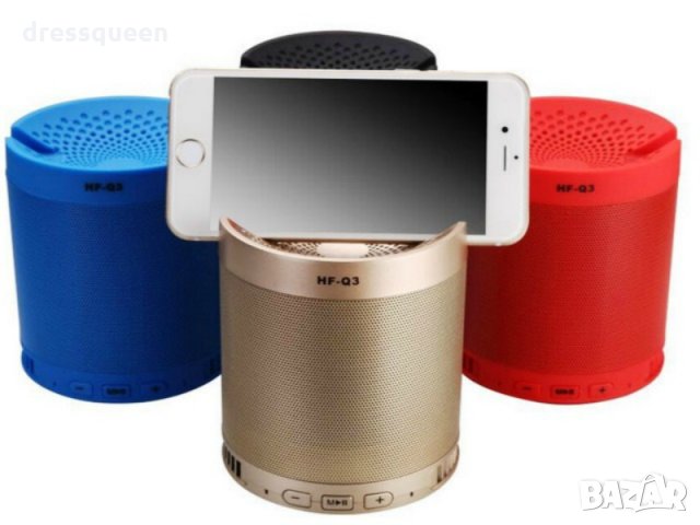 HFQ3 Безжична тонколона с блутут и  поставка за телефон