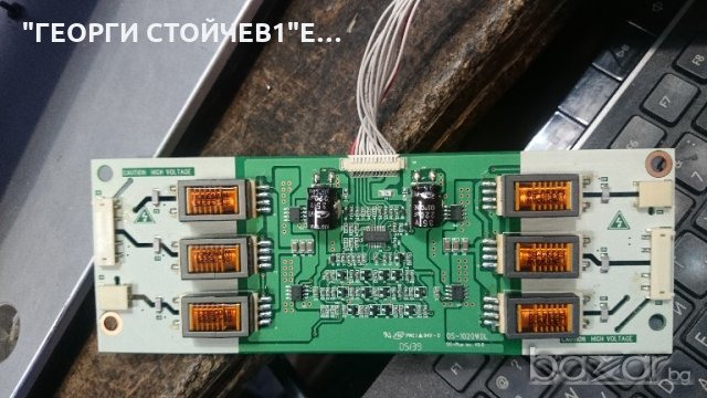 37LC2RR  С ДЕФЕКТЕН ПАНЕЛ, снимка 2 - Части и Платки - 19883351