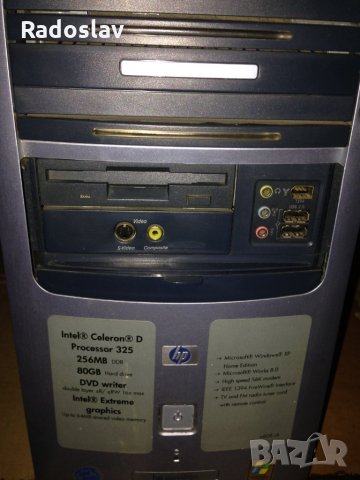 HP pavilion, снимка 8 - Захранвания и кутии - 23519714