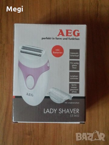 AEG дамска самобръсначка