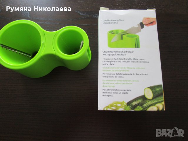 ренде и точило за ножове, снимка 4 - Други - 25499503